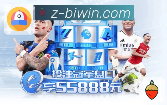核心玩法栏目